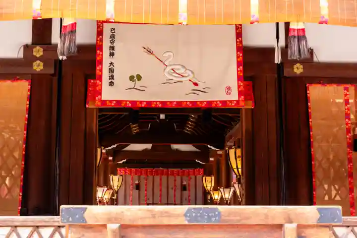 賀茂御祖神社(下鴨神社)(京都府)