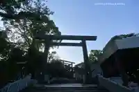 伊勢山皇大神宮(神奈川県)