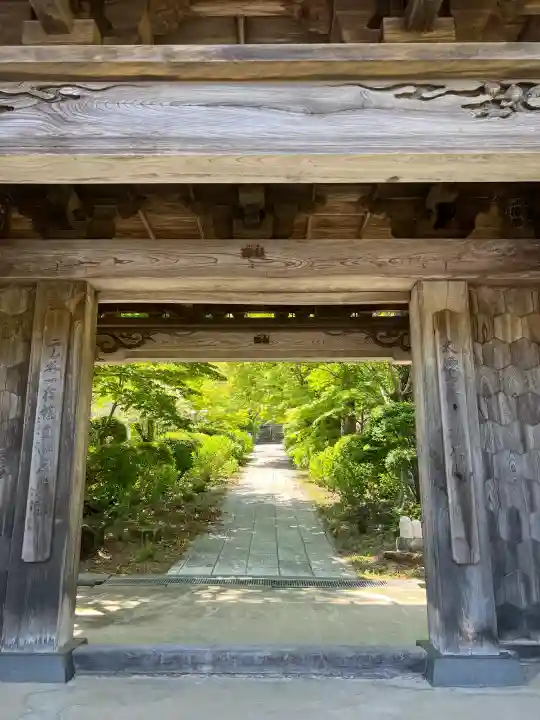 陽林寺の{uncategorized: "未分類", other: "その他", undefined: "問題あり", building: "その他建物", grave: "お墓", sacred_gate: "鳥居", guardian: "狛犬", statue: "像", buddha: "仏像", history: "歴史", nature: "自然", garden: "庭園", animal: "動物", pagoda: "塔", temizu: "手水舎", mountain_gate: "山門・神門", sanctuary: "本殿・本堂", subordinate: "末社・摂社", art: "芸術", scenery: "景色", jizo: "地蔵", ema: "絵馬", goshuin: "御朱印", omikuji: "おみくじ", items: "授与品その他", amulet: "お守り", goshuincho: "御朱印帳", eats: "食事", festival: "お祭り", votive_dance: "神楽", shichigosan: "七五三参", wedding: "結婚式", experience: "体験その他", initially: "初詣", around: "周辺", anti_infection: "感染症対策"}