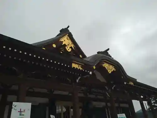 山形縣護國神社(山形県)