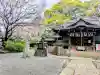 代々木八幡宮の{uncategorized: "未分類", other: "その他", undefined: "問題あり", building: "その他建物", grave: "お墓", sacred_gate: "鳥居", guardian: "狛犬", statue: "像", buddha: "仏像", history: "歴史", nature: "自然", garden: "庭園", animal: "動物", pagoda: "塔", temizu: "手水舎", mountain_gate: "山門・神門", sanctuary: "本殿・本堂", subordinate: "末社・摂社", art: "芸術", scenery: "景色", jizo: "地蔵", ema: "絵馬", goshuin: "御朱印", omikuji: "おみくじ", items: "授与品その他", amulet: "お守り", goshuincho: "御朱印帳", eats: "食事", festival: "お祭り", votive_dance: "神楽", shichigosan: "七五三参", wedding: "結婚式", experience: "体験その他", initially: "初詣", around: "周辺", anti_infection: "感染症対策"}
