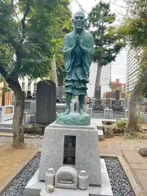 称名寺(東京都)