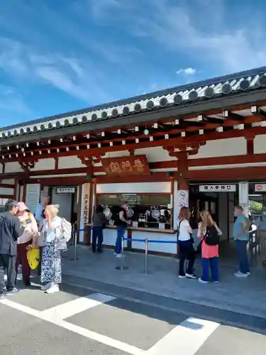 蓮華王院（三十三間堂）(京都府)