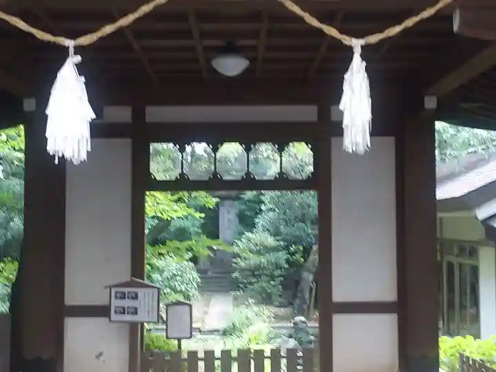伊勢山皇大神宮(神奈川県)