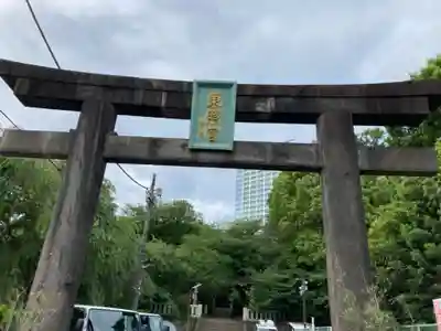 芝東照宮の鳥居