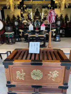 成田山醫王殿の{uncategorized: "未分類", other: "その他", undefined: "問題あり", building: "その他建物", grave: "お墓", sacred_gate: "鳥居", guardian: "狛犬", statue: "像", buddha: "仏像", history: "歴史", nature: "自然", garden: "庭園", animal: "動物", pagoda: "塔", temizu: "手水舎", mountain_gate: "山門・神門", sanctuary: "本殿・本堂", subordinate: "末社・摂社", art: "芸術", scenery: "景色", jizo: "地蔵", ema: "絵馬", goshuin: "御朱印", omikuji: "おみくじ", items: "授与品その他", amulet: "お守り", goshuincho: "御朱印帳", eats: "食事", festival: "お祭り", votive_dance: "神楽", shichigosan: "七五三参", wedding: "結婚式", experience: "体験その他", initially: "初詣", around: "周辺", anti_infection: "感染症対策"}