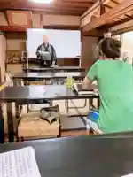 安用寺(愛知県)