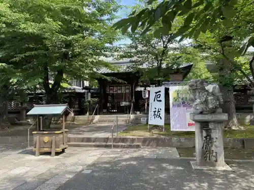 名古屋東照宮(愛知県)