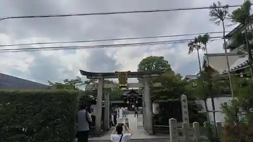 晴明神社(京都府)