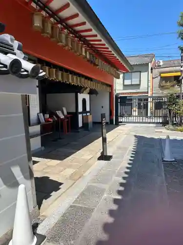 六波羅蜜寺(京都府)