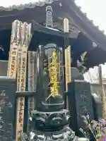 妙泉寺の{uncategorized: "未分類", other: "その他", undefined: "問題あり", building: "その他建物", grave: "お墓", sacred_gate: "鳥居", guardian: "狛犬", statue: "像", buddha: "仏像", history: "歴史", nature: "自然", garden: "庭園", animal: "動物", pagoda: "塔", temizu: "手水舎", mountain_gate: "山門・神門", sanctuary: "本殿・本堂", subordinate: "末社・摂社", art: "芸術", scenery: "景色", jizo: "地蔵", ema: "絵馬", goshuin: "御朱印", omikuji: "おみくじ", items: "授与品その他", amulet: "お守り", goshuincho: "御朱印帳", eats: "食事", festival: "お祭り", votive_dance: "神楽", shichigosan: "七五三参", wedding: "結婚式", experience: "体験その他", initially: "初詣", around: "周辺", anti_infection: "感染症対策"}