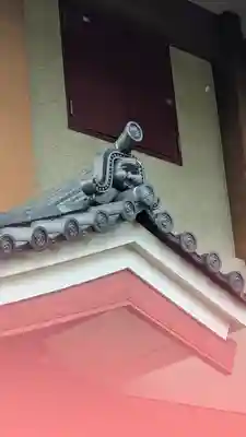 大報恩寺（千本釈迦堂）(京都府)