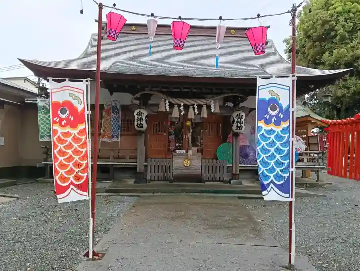 相模原氷川神社の{uncategorized: "未分類", other: "その他", undefined: "問題あり", building: "その他建物", grave: "お墓", sacred_gate: "鳥居", guardian: "狛犬", statue: "像", buddha: "仏像", history: "歴史", nature: "自然", garden: "庭園", animal: "動物", pagoda: "塔", temizu: "手水舎", mountain_gate: "山門・神門", sanctuary: "本殿・本堂", subordinate: "末社・摂社", art: "芸術", scenery: "景色", jizo: "地蔵", ema: "絵馬", goshuin: "御朱印", omikuji: "おみくじ", items: "授与品その他", amulet: "お守り", goshuincho: "御朱印帳", eats: "食事", festival: "お祭り", votive_dance: "神楽", shichigosan: "七五三参", wedding: "結婚式", experience: "体験その他", initially: "初詣", around: "周辺", anti_infection: "感染症対策"}