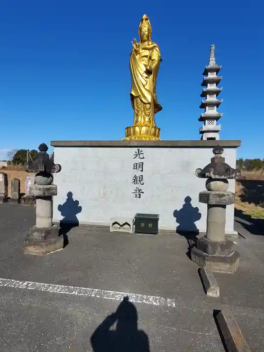 前橋厄除大師 蓮花院(群馬県)