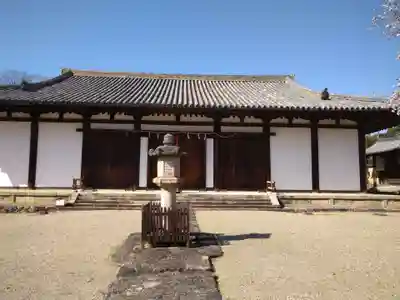 新薬師寺(奈良県)