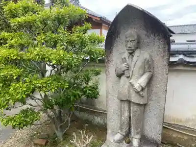 徳融寺の{uncategorized: "未分類", other: "その他", undefined: "問題あり", building: "その他建物", grave: "お墓", sacred_gate: "鳥居", guardian: "狛犬", statue: "像", buddha: "仏像", history: "歴史", nature: "自然", garden: "庭園", animal: "動物", pagoda: "塔", temizu: "手水舎", mountain_gate: "山門・神門", sanctuary: "本殿・本堂", subordinate: "末社・摂社", art: "芸術", scenery: "景色", jizo: "地蔵", ema: "絵馬", goshuin: "御朱印", omikuji: "おみくじ", items: "授与品その他", amulet: "お守り", goshuincho: "御朱印帳", eats: "食事", festival: "お祭り", votive_dance: "神楽", shichigosan: "七五三参", wedding: "結婚式", experience: "体験その他", initially: "初詣", around: "周辺", anti_infection: "感染症対策"}