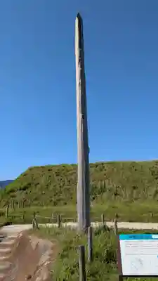 吉野ヶ里遺跡北墳丘墓のその他建物