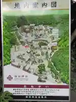 駒木諏訪神社のその他建物