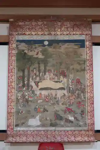 永保寺のその他建物
