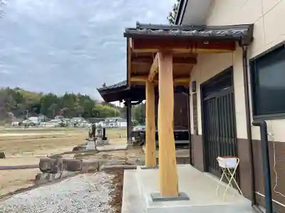 八幡神社(福島県)