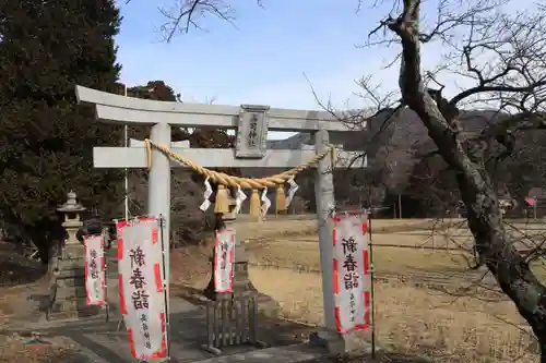 高司神社〜むすびの神の鎮まる社〜の鳥居