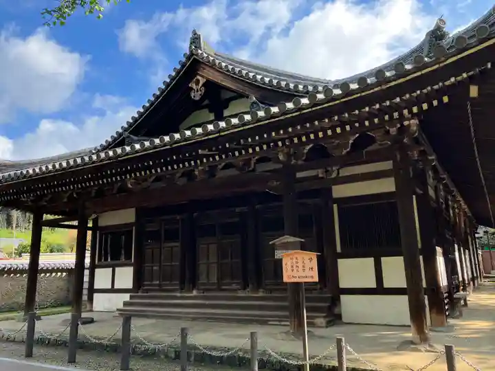 東大寺(奈良県)
