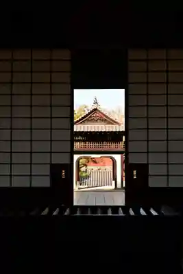 瑞応寺(愛媛県)