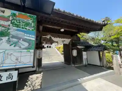 座光如来寺（元善光寺）(長野県)