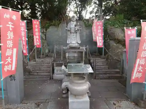 極楽寺(徳島県)