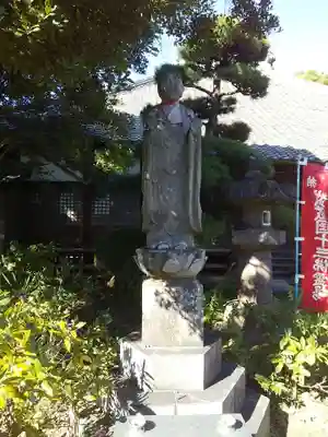 廣福寺(埼玉県)