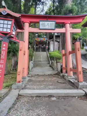 鏑八幡神社の{uncategorized: "未分類", other: "その他", undefined: "問題あり", building: "その他建物", grave: "お墓", sacred_gate: "鳥居", guardian: "狛犬", statue: "像", buddha: "仏像", history: "歴史", nature: "自然", garden: "庭園", animal: "動物", pagoda: "塔", temizu: "手水舎", mountain_gate: "山門・神門", sanctuary: "本殿・本堂", subordinate: "末社・摂社", art: "芸術", scenery: "景色", jizo: "地蔵", ema: "絵馬", goshuin: "御朱印", omikuji: "おみくじ", items: "授与品その他", amulet: "お守り", goshuincho: "御朱印帳", eats: "食事", festival: "お祭り", votive_dance: "神楽", shichigosan: "七五三参", wedding: "結婚式", experience: "体験その他", initially: "初詣", around: "周辺", anti_infection: "感染症対策"}