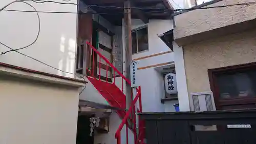 夫婦木神社のその他建物