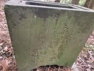 神社(名称不明)(千葉県)