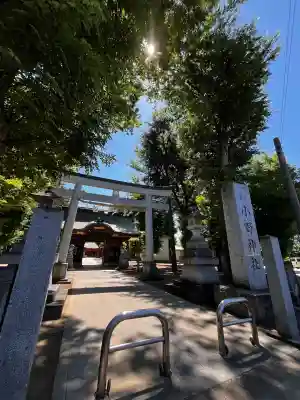 小野神社(東京都)