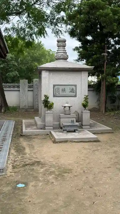 西林寺(愛媛県)