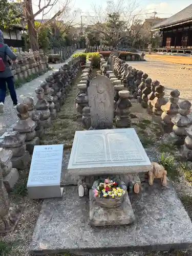 元興寺(奈良県)