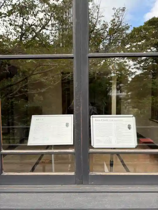 乃木神社(東京都)