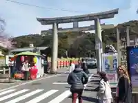 京都霊山護國神社(京都府)