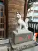 寳珠稲荷神社の狛犬