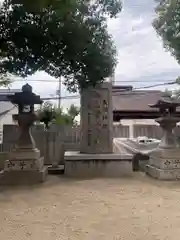 長瀨神社(大阪府)