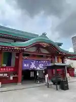 成田山横浜別院延命院(神奈川県)