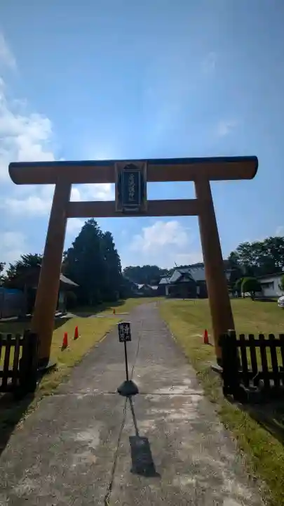谷地頭神社(青森県)