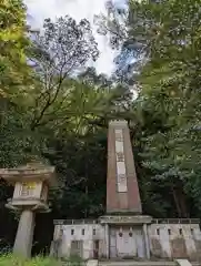 岡山縣護國神社(岡山県)