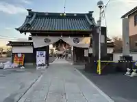 惣宗寺(栃木県)