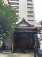 法円寺(東京都)