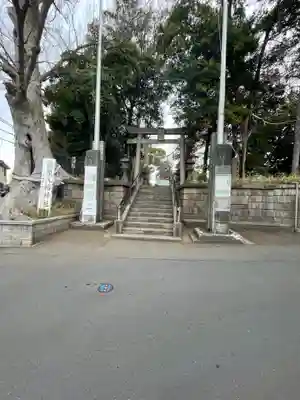 篠原八幡神社(神奈川県)