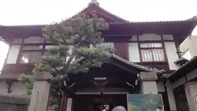 誓願寺のその他建物