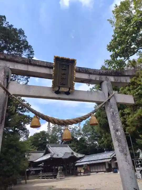 上山神社(滋賀県)