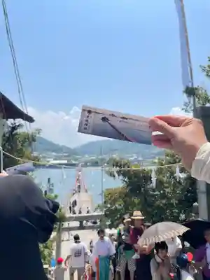 津嶋神社(香川県)