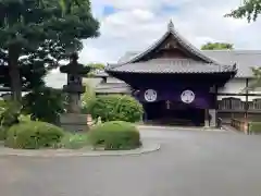 寛永寺(根本中堂)(東京都)